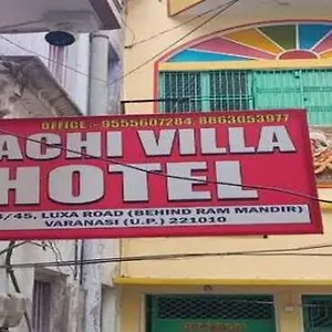  Hotel Vachi India